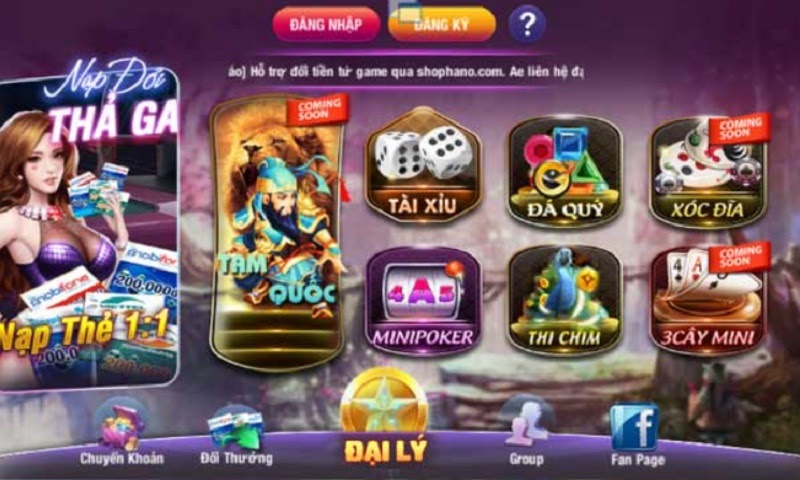 Giao diện đặc sắc, thời thượng nhưng chưa đặc trưng của cổng game 